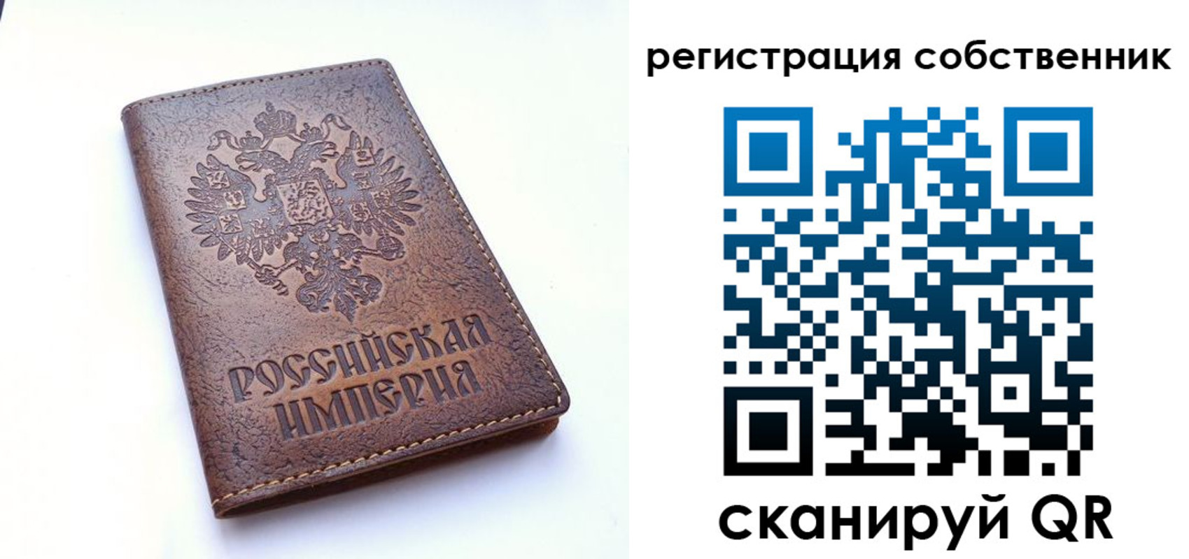 прописка поиск в Тейково