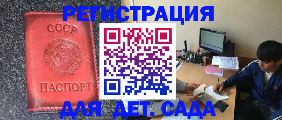 форма 3 в Тейково